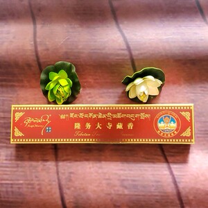 【隆务大寺供养藏香】隆务大寺供养藏香品牌,价格 - 阿里巴巴