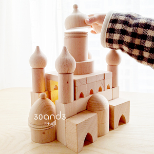 原木色拼搭积木无漆儿童益智构建玩具城堡彩虹北欧木制1-2-3-6岁