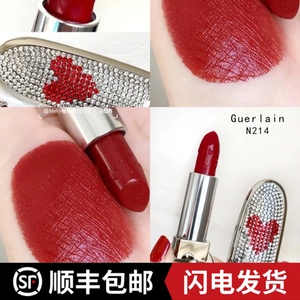guerlain娇兰臻彩镜面口红芯黑管330情人节心钻壳滋润雕花214包邮