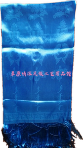 蓝色哈达长2米3花大蒙文五色哈达蒙古民族礼仪用品礼品10条包邮