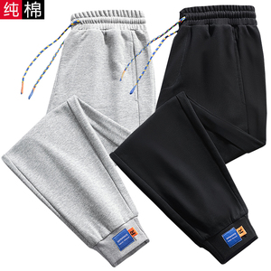男裤子休闲裤纯棉