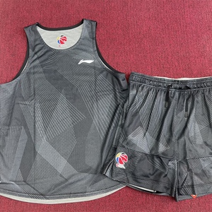 李宁cba 2023赛季双面龙狮广东辽宁北京南京北控比赛训练服