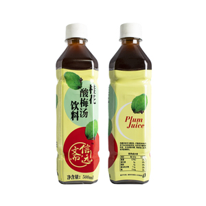 信远斋桂花酸梅汤500ml*15瓶/整箱 北京包邮