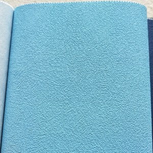 无缝墙布天蓝色