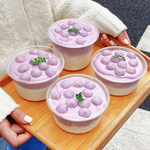 芋泥冰汤圆甜品碗一次性打包盒冰粉专用食品级带盖圆形塑料碗杨梅