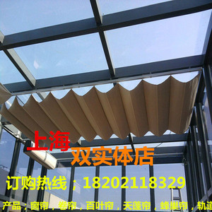 上海定制折叠天棚帘阳光房遮阳顶隔热手动蜂巢天蓬帘电动玻璃天窗