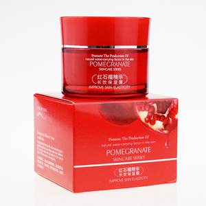 包邮名臣香菲儿红石榴精华系列 【持久/长效保湿霜50g】补水保湿