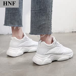 夏天的鞋子fashion女鞋小白鞋百搭舒适透气女老爹运动鞋韩版软底