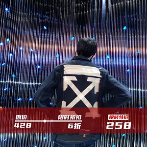 过验off烫金外套ow胶条胶带男女黑金背后印花箭头牛仔衣white夹克