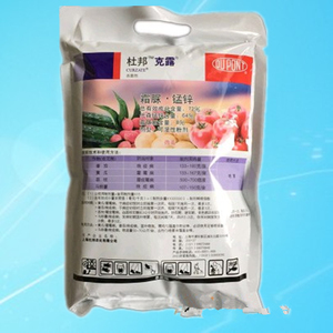 克露杀菌剂