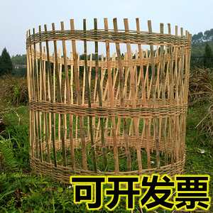 养鸡鸭竹编围栅 围栏 栅栏围拦围席围网围挡围墙篱笆竹篾达圈舍圈