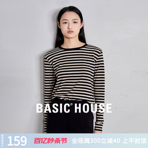 Basic House/百家好条纹长袖t恤女春季韩版显瘦圆领打底衫内搭