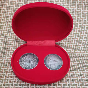 银元袁大头收藏保护盒