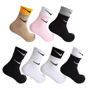 正品nike耐克袜子男女双层拼接假两双钩撞色纯棉中高筒毛巾运动袜