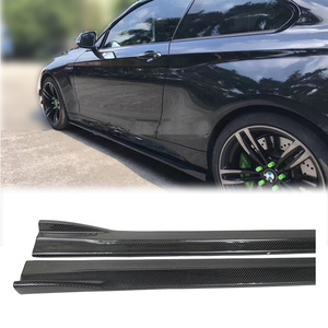 宝马m2 f87 3d款碳纤维侧裙  m2c雷霆版碳纤维裙边小包围m2改装