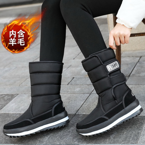 东北冬季雪地靴女中筒加厚高筒加绒学生防水防滑保暖棉鞋长靴子