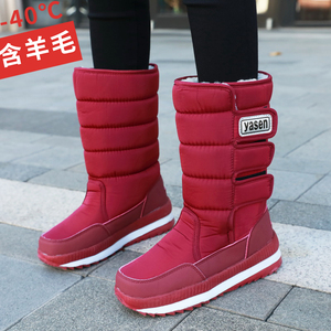 冬季东北雪地靴女款中筒加厚防水防滑保暖棉鞋高帮加绒韩版长靴子