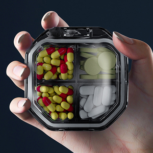 随身药盒便携式小药盒药丸药品分装盒装药小盒子分药器小号迷你