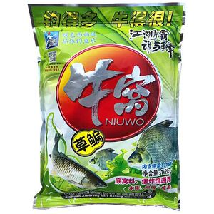 西部风鱼饵料 牛窝草鳊清仓24年6月到期水库巨物野钓池塘统杀底窝