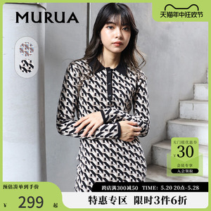 MURUA日系新款百搭修身几何针织Polo连衣裙显瘦时尚短裙女