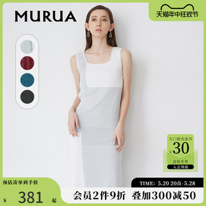 MURUA2024春季新款法式赫本风高级感显瘦包臀针织背心连衣裙
