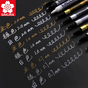 日本进口樱花油漆笔金色银色白色油性记号笔不掉色马克笔手绘美术高光白笔签到笔金属补漆笔签名笔写金字的笔