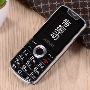 jdodo巨豆豆老人机魔音直板水晶按键大字大声儿童小学生老年手机