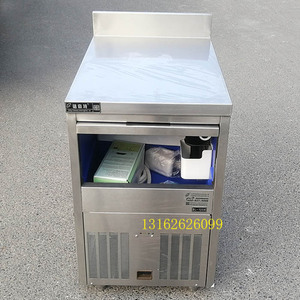冰骆/骆奇特商用制冰机奶茶店酒吧全自动蓝光吧台型方冰制冰机