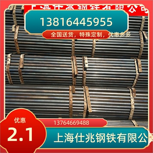 焊管规格全  焊管 dn150焊接管 SC150焊接钢管 165*4热轧焊接管