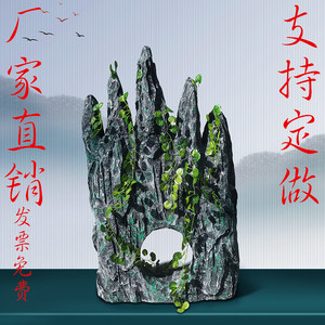 00华夏主题背景道具淘宝仿真石头山孙悟空直播摄影道具舞台塑雕演出