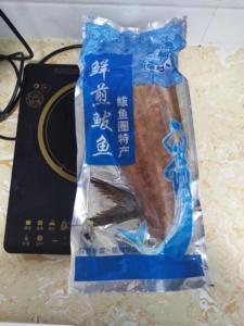 风味鲅鱼 鲜煎鲅鱼 香煎鲅鱼 鲅鱼圈特产 一条起包邮寄 旅游同款
