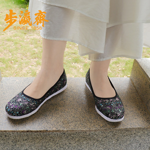 001人付款天猫纯手工千层底布鞋女丝绒鞋面棉布麻绳手纳鞋底民俗姑娘