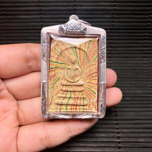 周冠罗 2513 崇迪 彩泥崇迪 大模 银壳带卡 泰国佛牌真品