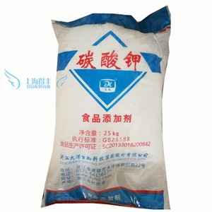 浙江大洋生物食品级碳酸钾食品添加剂钾碱面食25公斤/袋