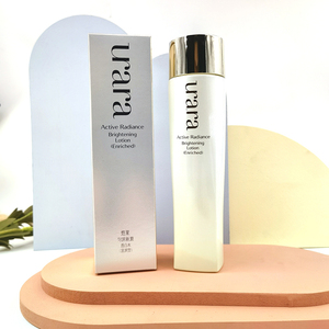 urar悠莱匀润新源透白水滋润型150爽肤美白官方旗舰店湿敷