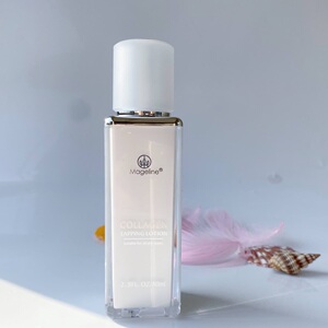 麦吉丽胶原蛋白拍拍乳80ml补水保湿滋润祛黄淡化痘印修护乳液正品