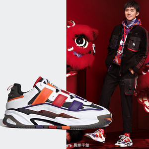 正品阿迪达斯三叶草易烊千玺新年款男女情侣款运动休闲板鞋s24182