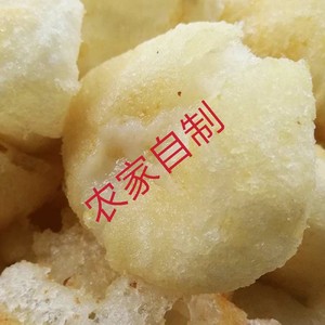 江西赣南纯糯米糍粑农家手工自制年糕宁都特产客家麻糍3斤装麻琪