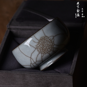 龙泉青瓷单杯主人杯周光武手工哥窑铁胎定点开片点彩圆融杯品茗杯