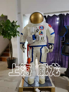 定做出租真人仿真宇航太空登月火星NASA内外出舱服装人偶道具Y107