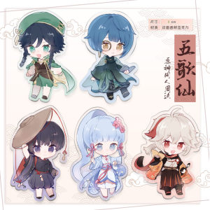 五歌仙主题原神同人周边钥匙扣徽章温迪散兵枫原万叶神里绫华行秋