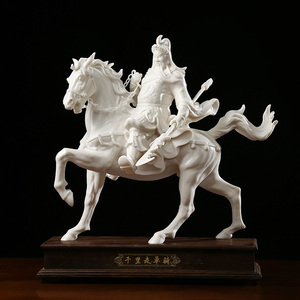 德化白瓷工艺品陶瓷马摆件骑马关公雕塑中式家居客厅办公室装饰品