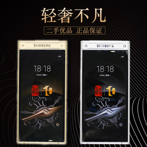 三星W2018手机9成新全网通4G国行原装商务翻盖SAMSUNG手机