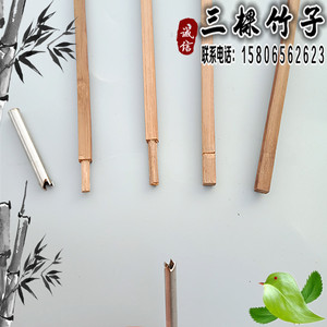 鸟笼制作工具卡规