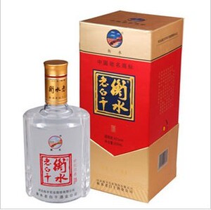 衡水老白干53度