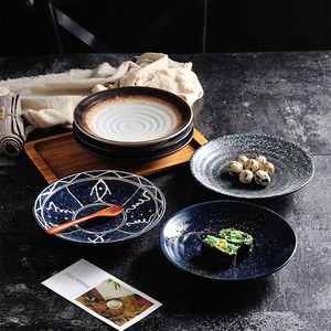 创意日式陶瓷盘子装菜盘子餐具碗盘 平盘饭盘圆盘家用牛扒盘碟子