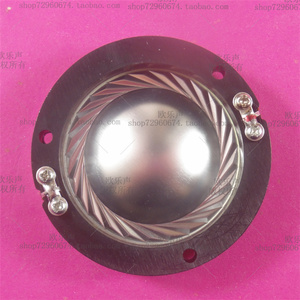 ALTEC604 802高音膜 44.4mm高音音圈铝膜 44芯号角驱动头喇叭配件