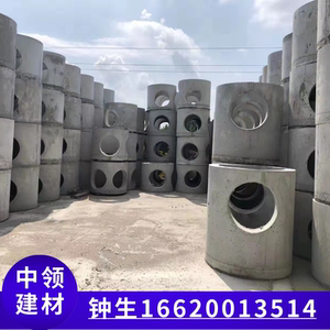 检查井筒钢筋混凝土阀门井水泥井座消防井储水井方井预制阳语希198