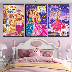 芭比娃娃装饰画儿童房女孩卧室床头挂画公主房间少女心卡通壁画
