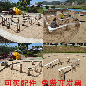 幼儿园沙水区戏水玩具儿童户外沙池玩水沙水游戏透明管道支架配件